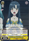 Image for Peaceful Morning, Kaori (Arifureta: From Commonplace to World's Strongest) (ARI/S103-E007 U) - Weiss Schwarz