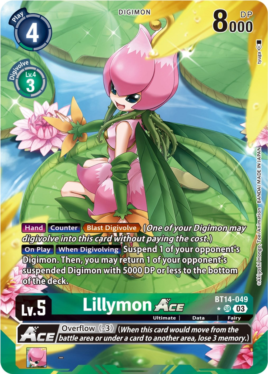 Image for Lillymon ACE (Alternate Art) (BT14) (14049)