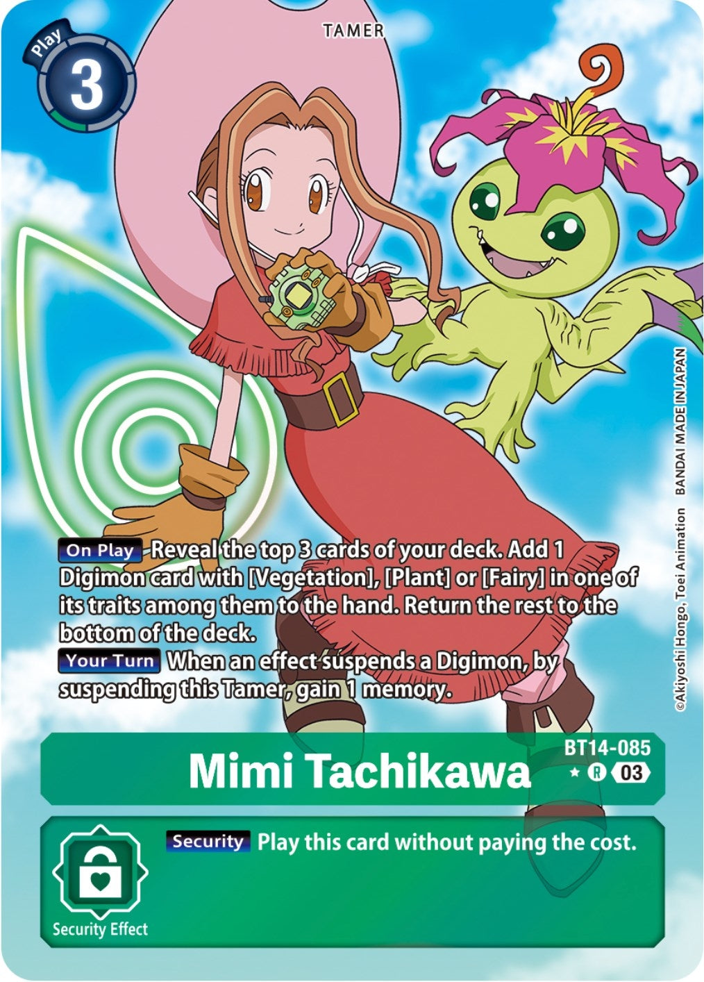 Image for Mimi Tachikawa (Alternate Art) (BT14) (14085)