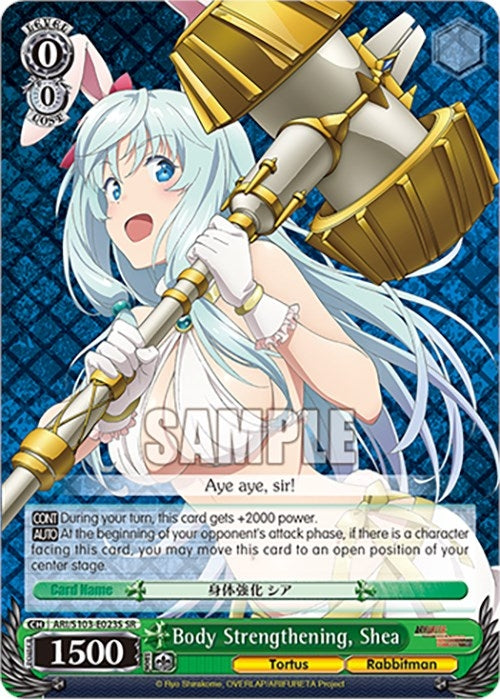 Image for Body Strengthening, Shea (SR) (Arifureta: From Commonplace to World's Strongest) (ARI/S103-E023S SR) - Weiss Schwarz