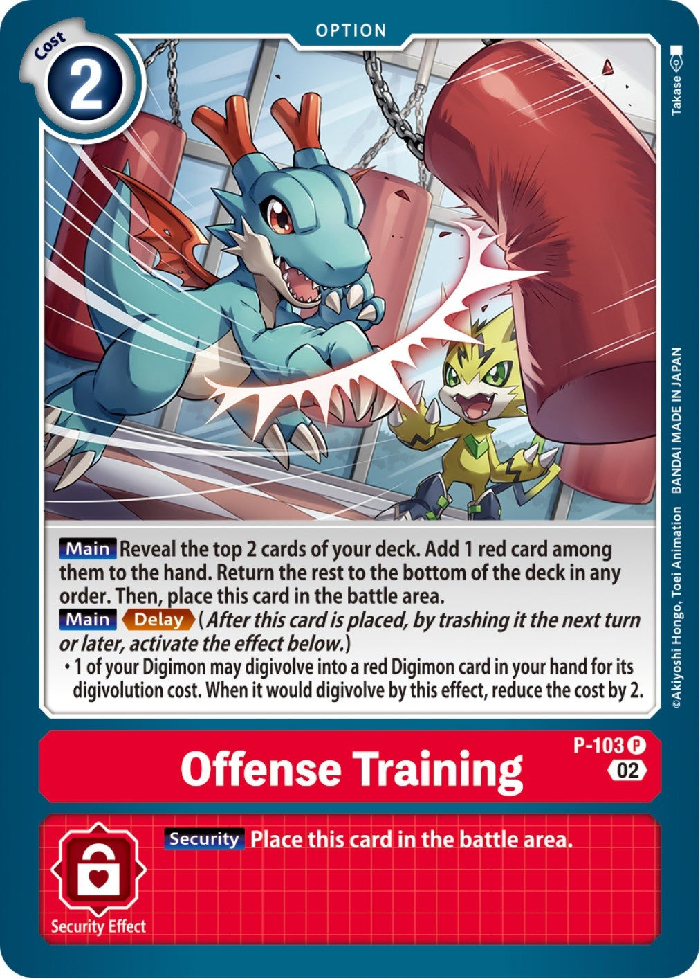 Image for Offense Training - P-103 (Blast Ace Box Topper) (P-103 P) (D-PR) - Digimon Card Game