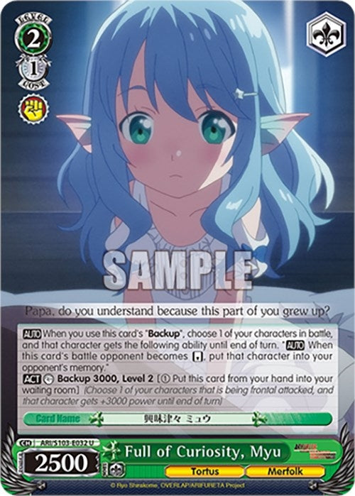 Image for Full of Curiosity, Myu (Arifureta: From Commonplace to World's Strongest) (ARI/S103-E032 U) - Weiss Schwarz