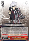 Image for Artifact, Hajime (SR) (Arifureta: From Commonplace to World's Strongest) (ARI/S103-E049S SR) - Weiss Schwarz