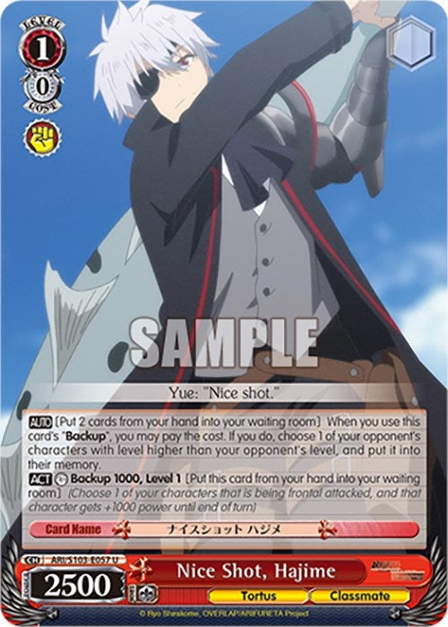 Image for Nice Shot, Hajime (Arifureta: From Commonplace to World's Strongest) (ARI/S103-E057 U) - Weiss Schwarz