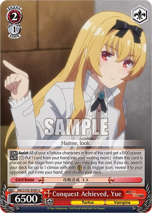 Image for Conquest Achieved, Yue (Arifureta: From Commonplace to World's Strongest) (ARI/S103-E060 U) - Weiss Schwarz