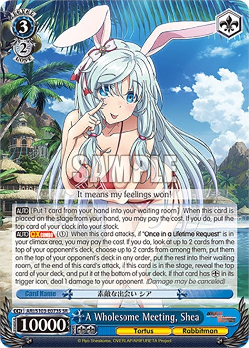 Image for A Wholesome Meeting, Shea (SR) (Arifureta: From Commonplace to World's Strongest) (ARI/S103-E073S SR) - Weiss Schwarz