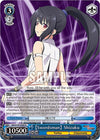 Image for [Swordsman] Shizuku (Arifureta: From Commonplace to World's Strongest) (ARI/S103-E080 R) - Weiss Schwarz