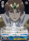 Image for [Hero] Kouki (Arifureta: From Commonplace to World's Strongest) (ARI/S103-E083 U) - Weiss Schwarz
