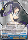 Image for Yaegashi-Ryu Swordsmanship, Shizuku (Arifureta: From Commonplace to World's Strongest) (ARI/S103-E084 U) - Weiss Schwarz