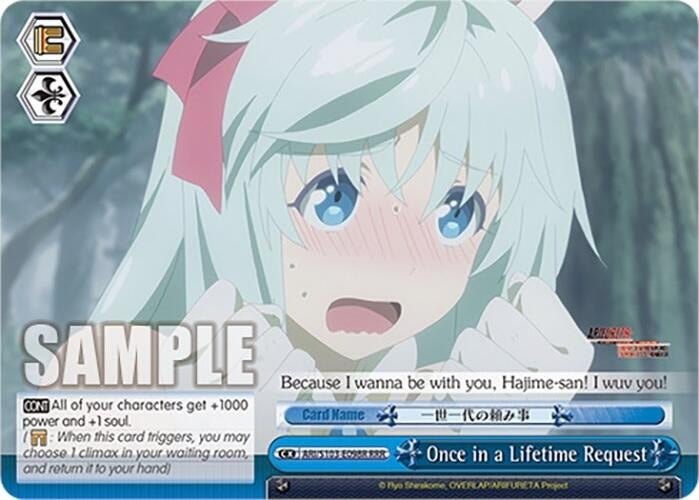 Image for Once in a Lifetime Request (RRR) (Arifureta: From Commonplace to World's Strongest) (ARI/S103-E098R RRR) - Weiss Schwarz