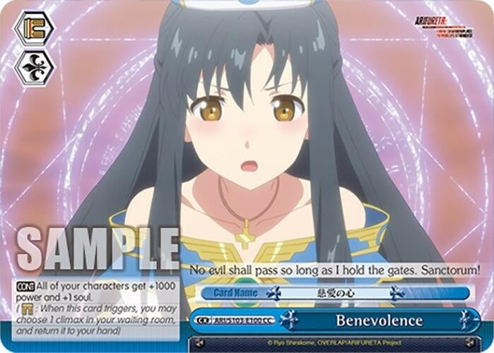 Image for Benevolence (Arifureta: From Commonplace to World's Strongest) (ARI/S103-E100 CC) - Weiss Schwarz