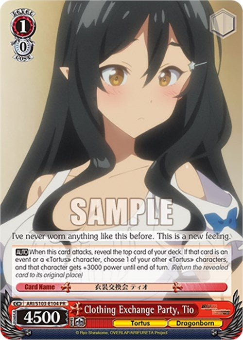 Image for Clothing Exchange Party, Tio (Arifureta: From Commonplace to World's Strongest) (ARI/S103-E104 PR) - Weiss Schwarz