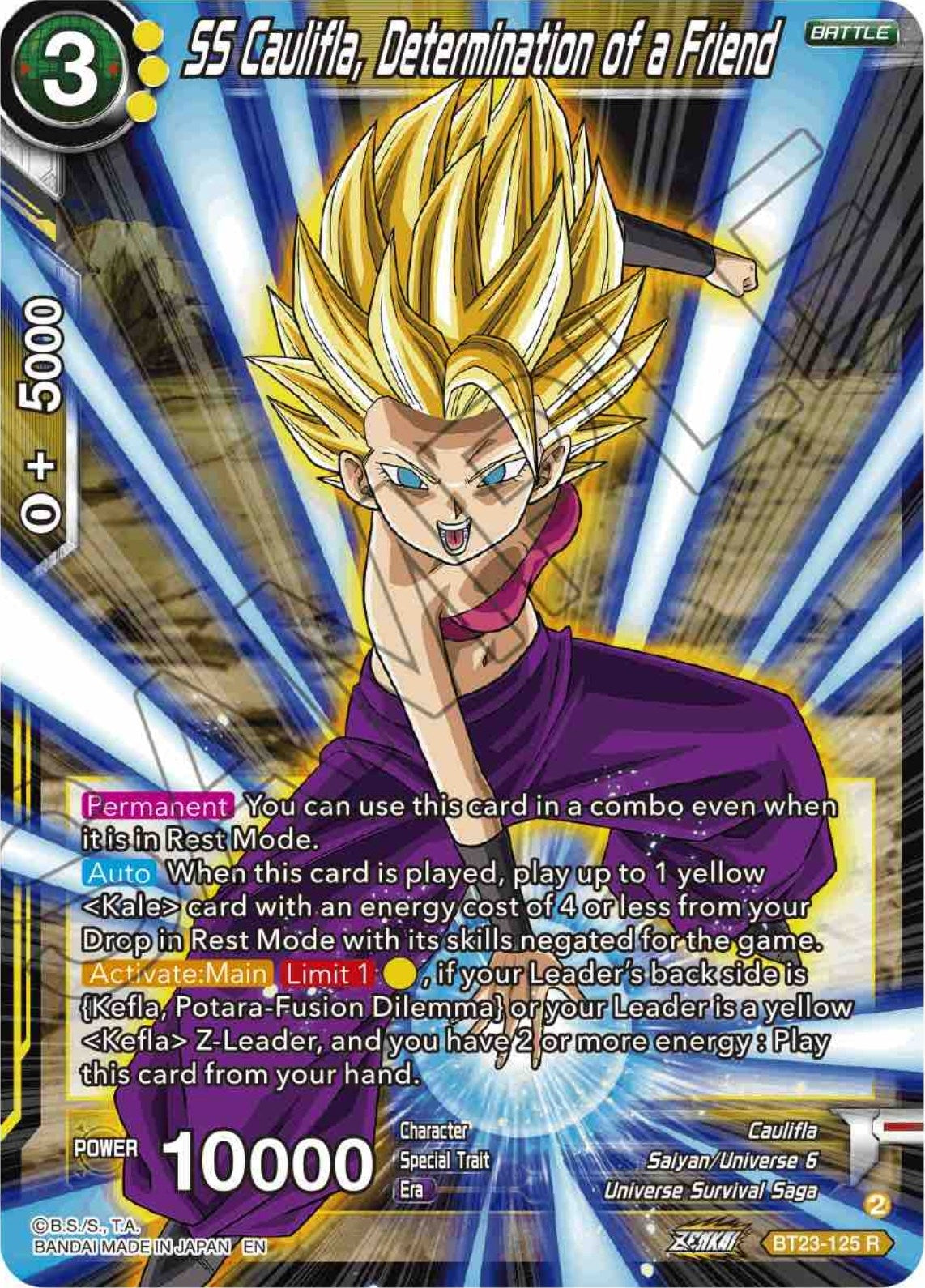 Image for SS Caulifla, Determination of a Friend (Perfect Combination) (BT23-125) - Dragon Ball Super: Masters