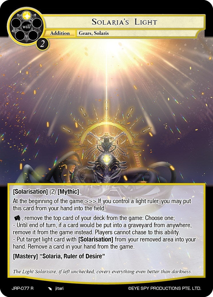 Image for Solaria's Light (Judgment of the Rogue Planet) (JRP-077 R) - Force of Will