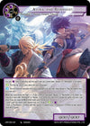 Image for Asuka and Reinhardt (Judgment of the Rogue Planet) (JRP-053 SR) - Force of Will