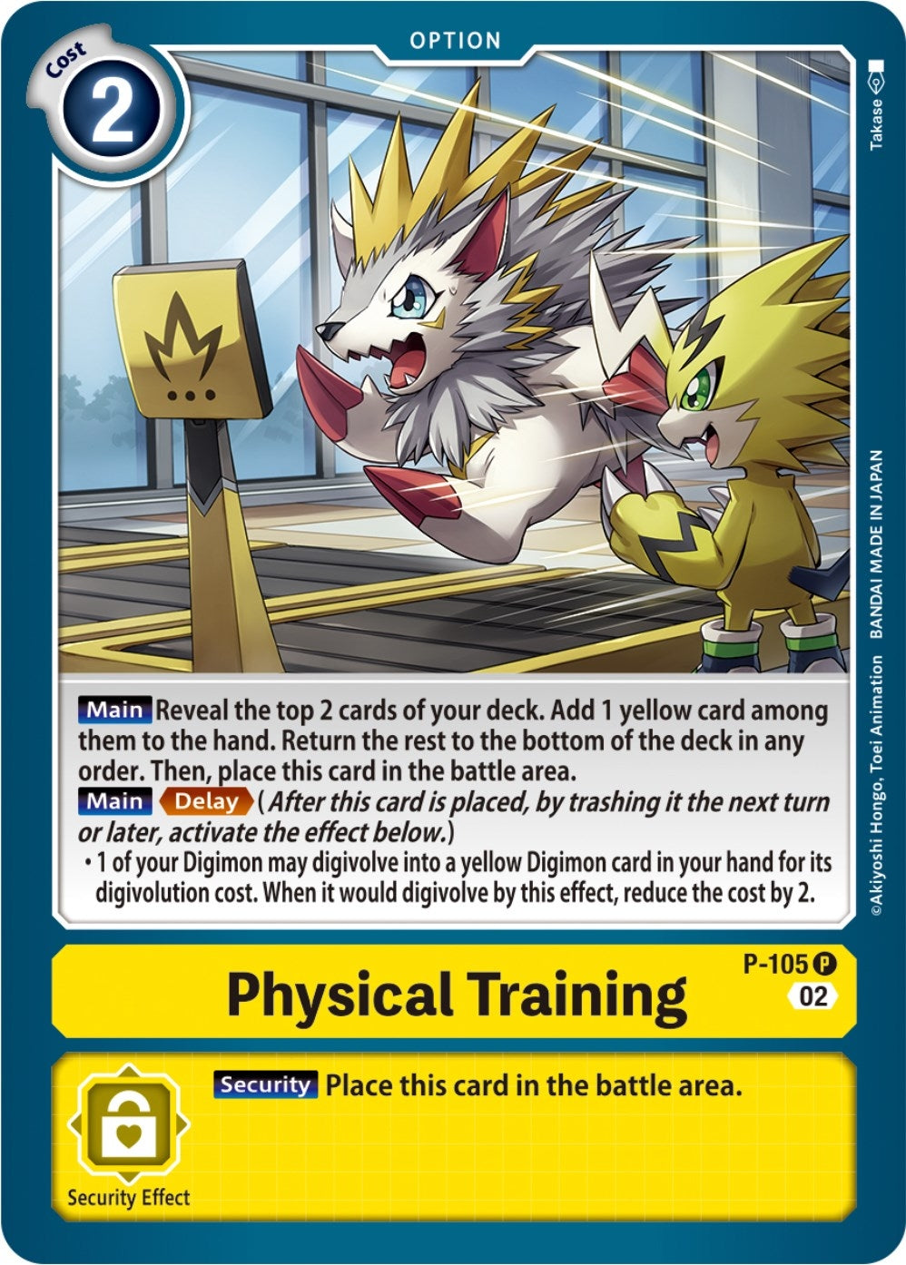 Image for Physical Training (Blast Ace Box Topper) (P-105 P) (D-PR) - Digimon Card Game