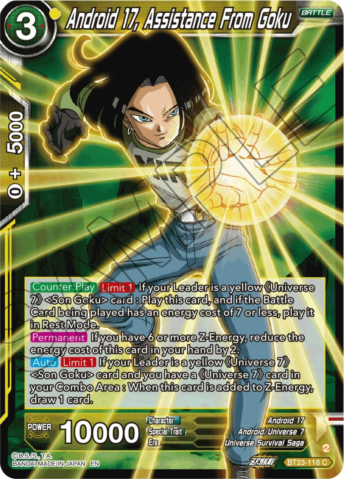 Image for Android 17, Assistance From Goku (Perfect Combination) (BT23-118) - Dragon Ball Super: Masters