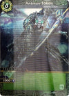 Image for Antman Token (Lenticular) (Aquatic Invaders) - Battle Spirits Saga