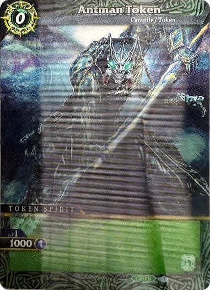 Image for Antman Token (Lenticular) (Aquatic Invaders) - Battle Spirits Saga
