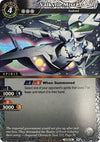 Image for Valkyrie Mist (Box Topper) (Battle Spirits Saga Promo Cards) (BSS01-069) - Battle Spirits Saga