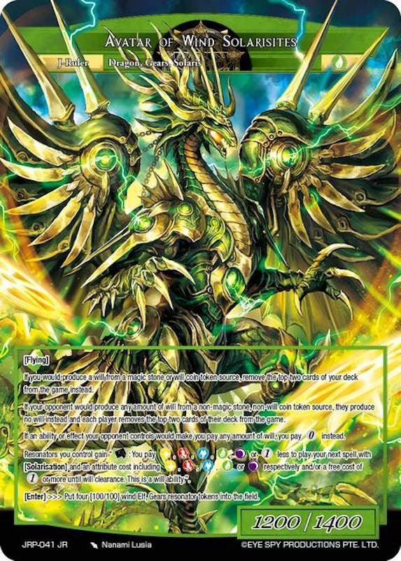 Image for Solaristation of Wind // Avatar of Wind Solarisites (Judgment of the Rogue Planet) (JRP-041 JR) - Force of Will