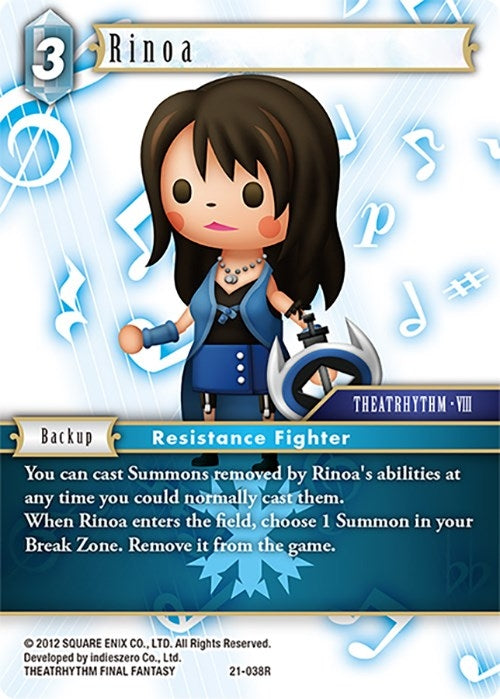 Image for Rinoa (21) (21)