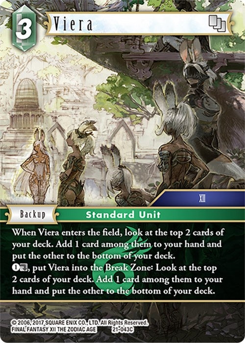 Image for Viera (21) (21)