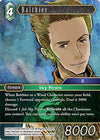 Image for Balthier (21) (21)