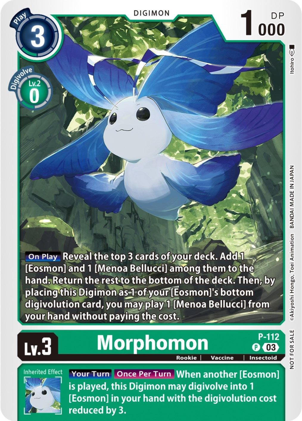 Image for Morphomon - P-112 (3rd Anniversary Survey Pack) - Digimon Card Game