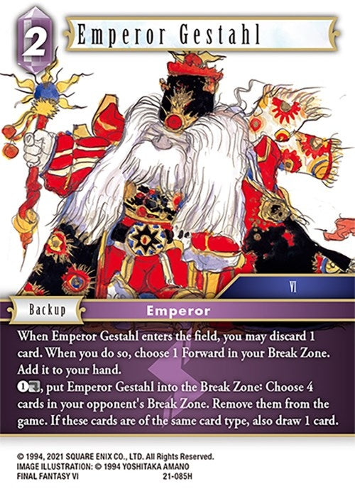 Image for Emperor Gestahl (Beyond Destiny) (21-085H) - Final Fantasy TCG