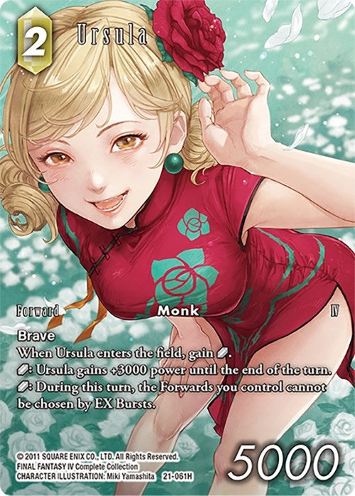 Image for Ursula (Full Art) (Beyond Destiny) (21-061H) - Final Fantasy TCG
