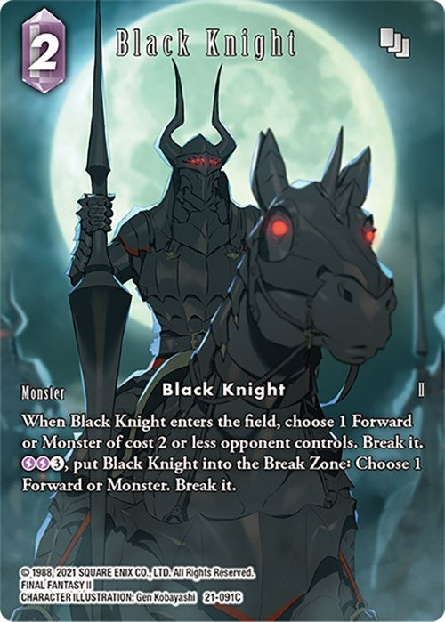 Image for Black Knight (Full Art) (Beyond Destiny) (21-091C) - Final Fantasy TCG