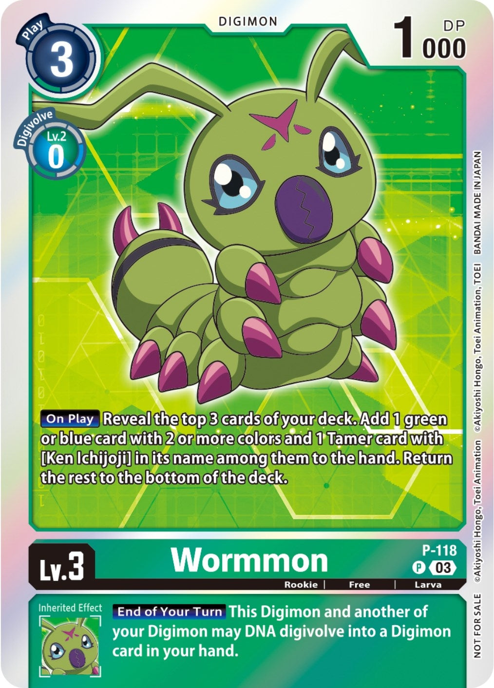 Image for Wormmon - P-118 (Tamer Party Pack -The Beginning- Ver. 2.0) (P-118 P) (D-PR) - Digimon Card Game