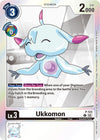 Image for Ukkomon - P-123 (Tamer Party Pack -The Beginning- Ver. 2.0) (P-123 P) (D-PR) - Digimon Card Game