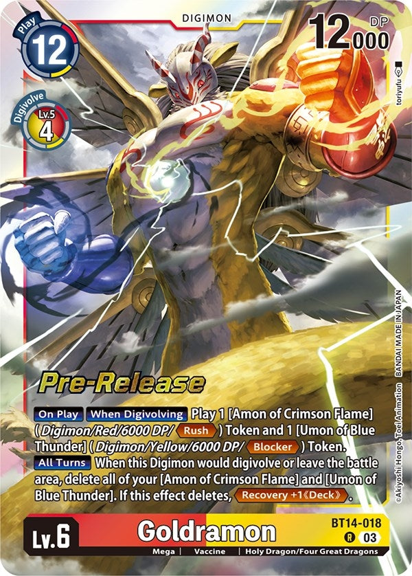 Image for Goldramon (BT14-018 R) [Blast Ace Pre-Release Cards] - Digimon Card Game