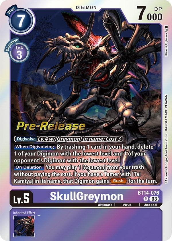 Image for SkullGreymon (BT14-076 R) [Blast Ace Pre-Release Cards] - Digimon Card Game