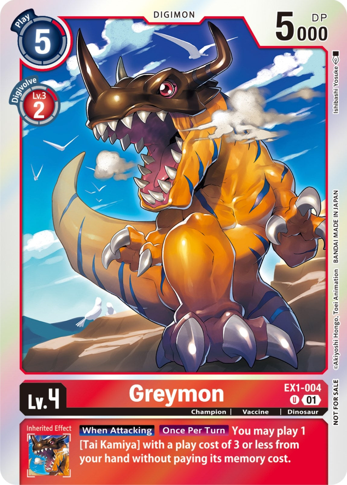 Image for Greymon (Blast Ace Double Pack Set) (EX01) (1004)