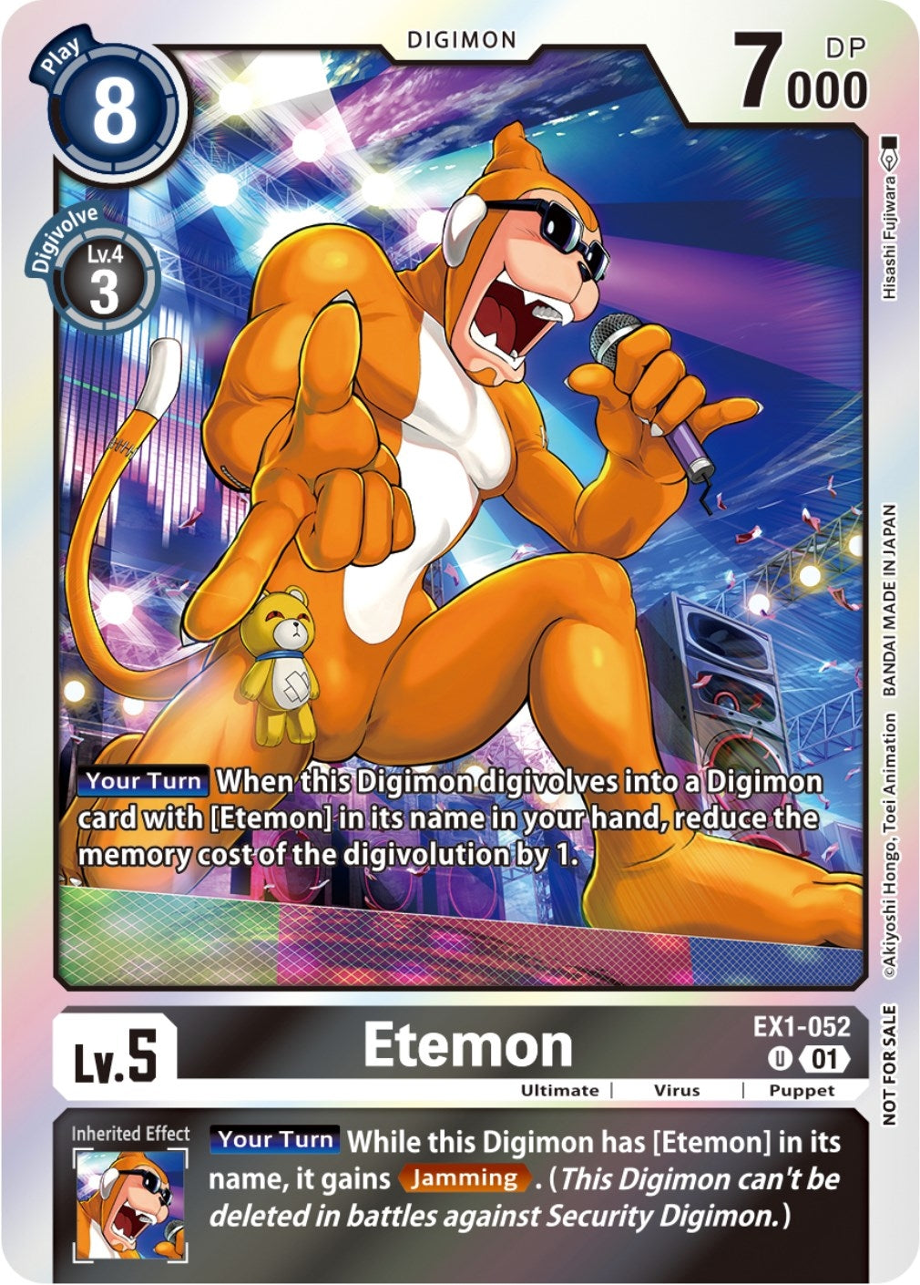 Image for Etemon (Blast Ace Double Pack Set) (EX01) (1052)