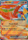 Image for Ho-oh ex (Trading Card Game Classic) (007/034) - Pokemon