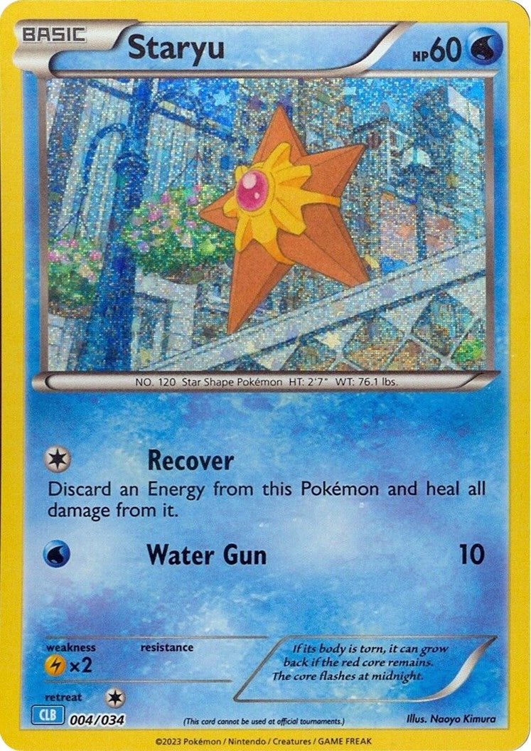 Image for Staryu (Trading Card Game Classic) (004/034) - Pokemon