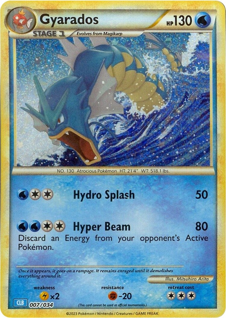 Image for Gyarados (Trading Card Game Classic) (007/034) - Pokemon