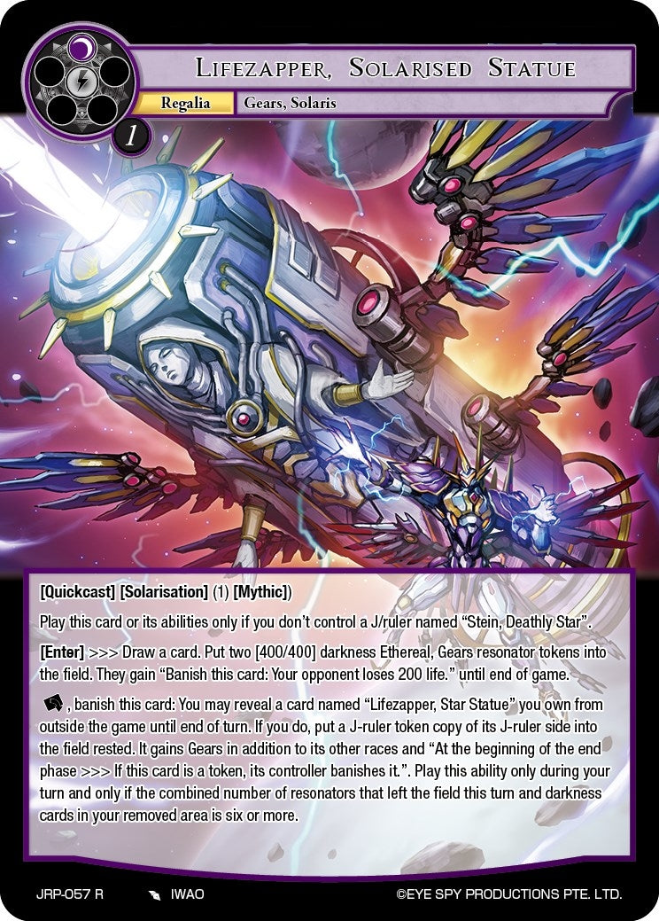 Image for Lifezapper, Solarised Statue (Judgment of the Rogue Planet) (JRP-057 R) - Force of Will