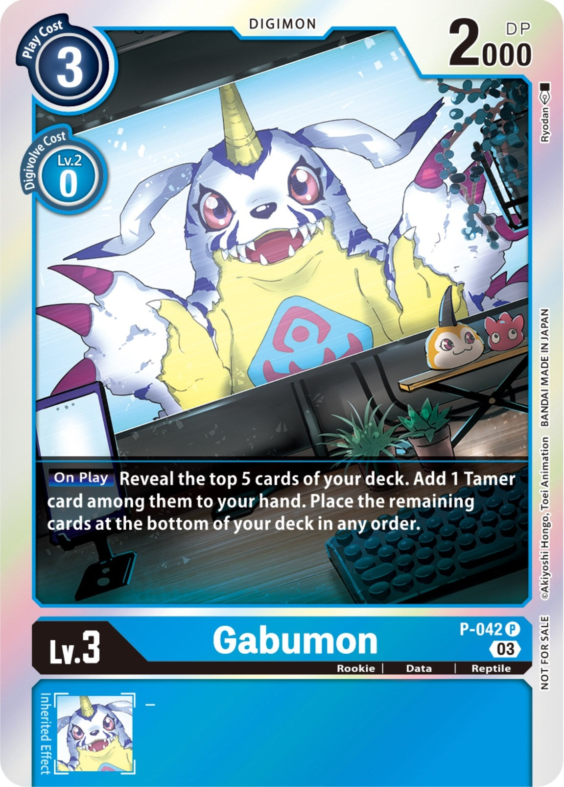 Image for Gabumon (Winner Pack -Blast Ace-) (D-PR) (P-042 P) - Digimon Card Game