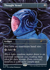 Image for Thought Vessel (1495) (Secret Lair Drop Series) (1495) - Magic: The Gathering