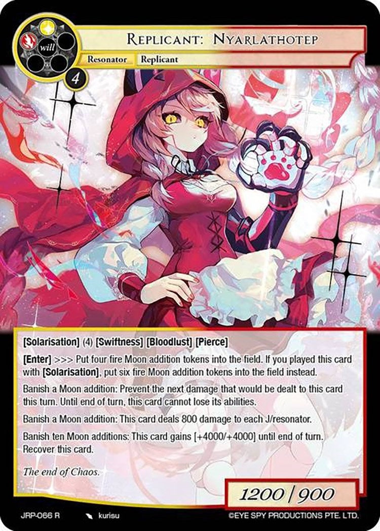 Image for Replicant: Nyarlathotep (Judgment of the Rogue Planet) (JRP-066 R) - Force of Will