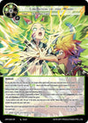 Image for Liberation of the Winds (Judgment of the Rogue Planet) (JRP-046 SR) - Force of Will