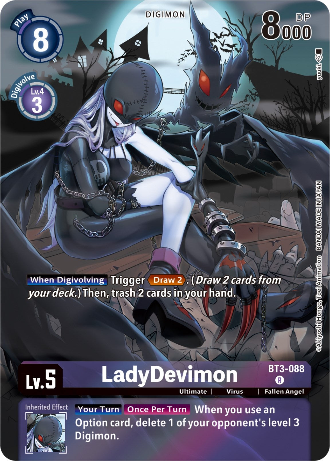 Image for LadyDevimon - BT3-088 (Gift Box 2023) (BT01-03A) (BT3-088 R) - Digimon Card Game