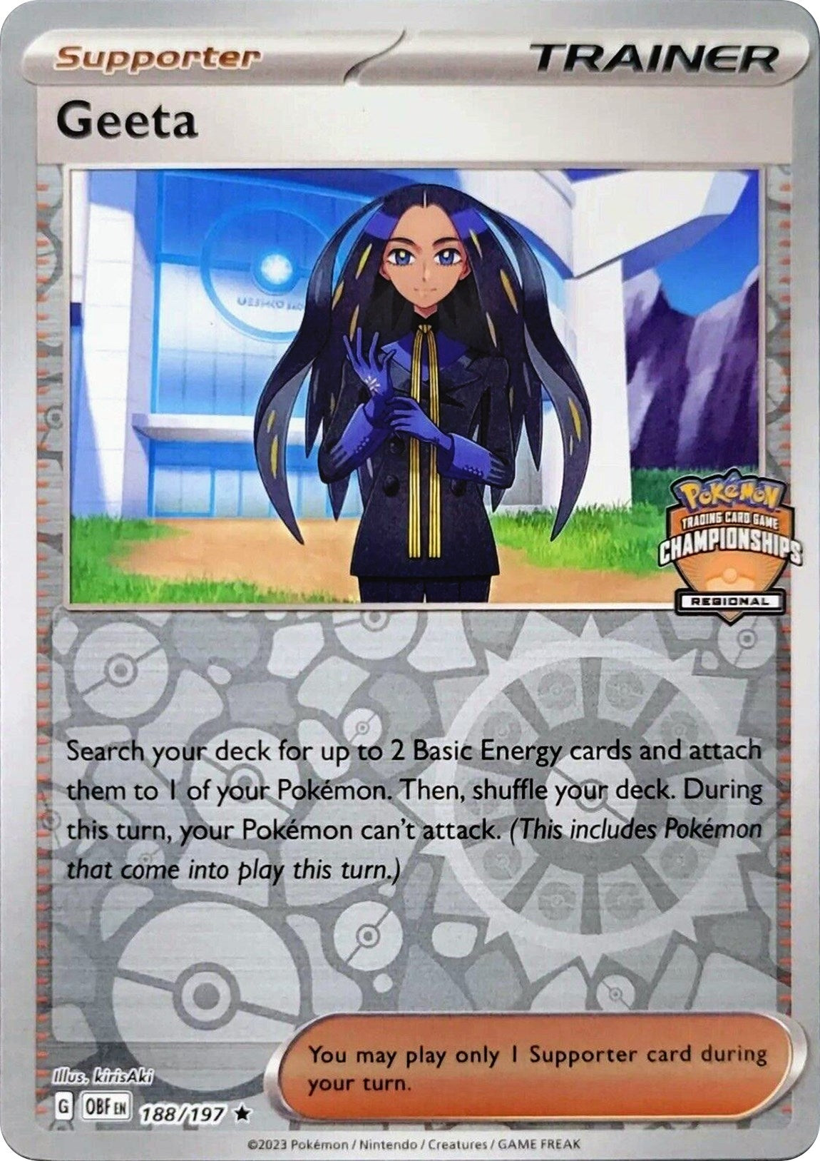 Image for Geeta - 188/197 (Regional Championships) (League & Championship Cards) (188/197) - Pokemon