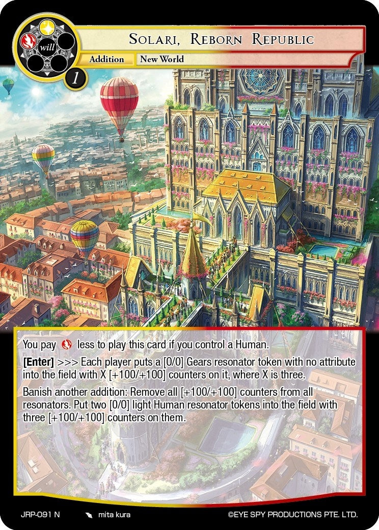 Image for Solari, Reborn Republic (Judgment of the Rogue Planet) (JRP-091 N) - Force of Will