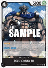 Image for Riku Doldo III (Awakening of the New Era) (OP05-090) - One Piece Card Game